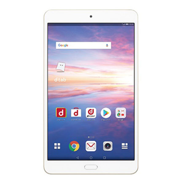 HUAWEI DTAB D02K 3GB 32GB Android Tablet 1