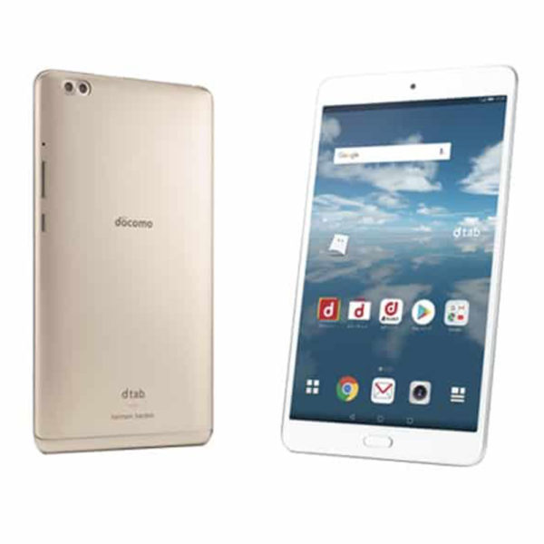 HUAWEI DTAB D02K 3GB 32GB Android Tablet 2