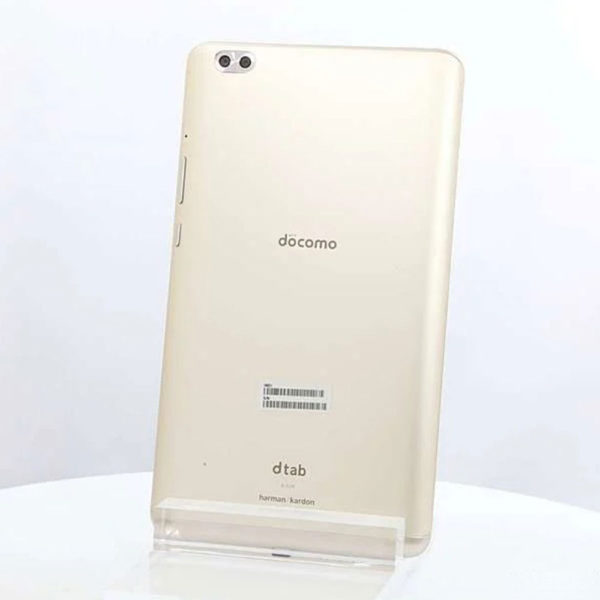 HUAWEI DTAB D02K 3GB 32GB Android Tablet Price in Pakistan
